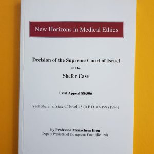 New Horizon in Medical Ethics Book