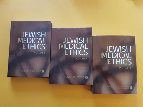 Jewish Medical Ethics 3 Volumes